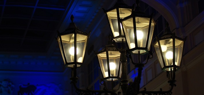 уличные светильники