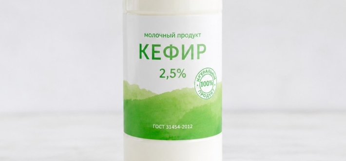 Сертификация кефира