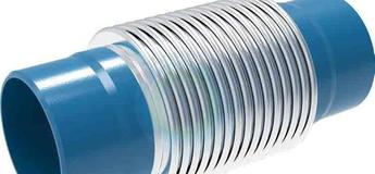 сильфонный компенсатор