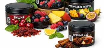 Честный знак на курительные смеси для кальяна