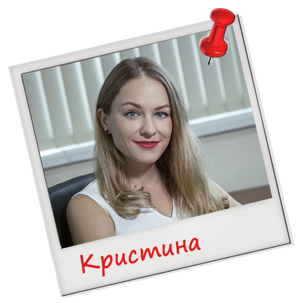 варенье