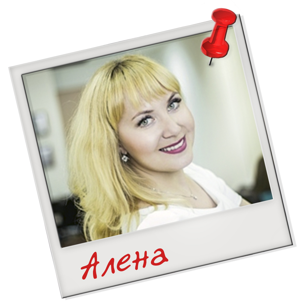 соки