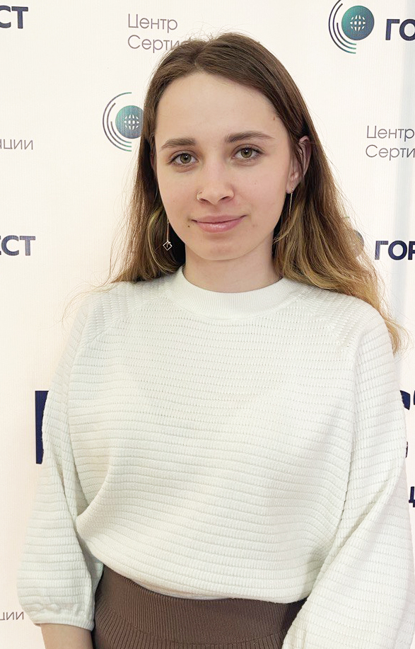 степень защиты IP